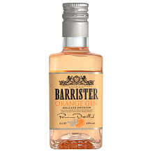 Барристер Оранж