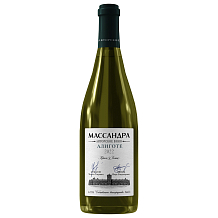 МАССАНДРА Авторское Алиготе