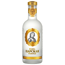 Царская Золотая