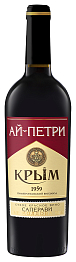 Ай-Петри Саперави Молдова