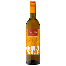 Натюр Оранж