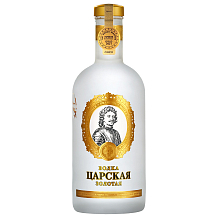 Царская Золотая