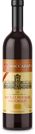 МАССАНДРА Мускат розовый