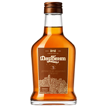 Дербент