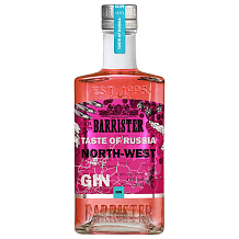 Барристер Северо-Запад