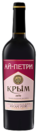 Ай-Петри Мускат Молдова