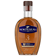 Коктебель 3 года
