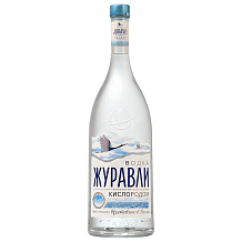 Журавли
