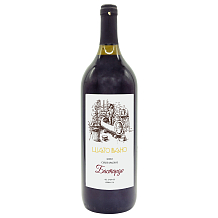 Винзавод Юровский Шато Вано Бастардо