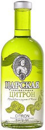 Царская Оригинальная Лимон