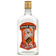 Белый Зверь фляга