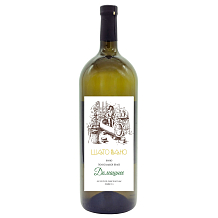 Винзавод Юровский Шато Вано Домашнее