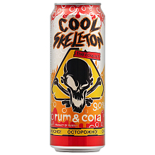 Кул Скелетон Ром и Кола ж/б